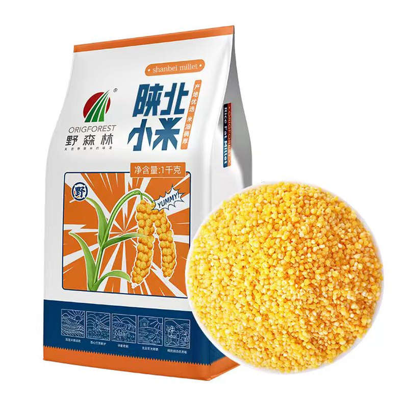 野森林黄小米农家食用五谷杂粮