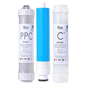 乐博维适用海尔净水器滤芯HRO7520-4(C)/2s-75德克西净水机通用