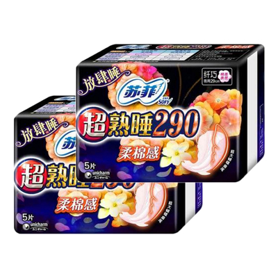 苏菲超熟睡290mm夜用卫生巾组合