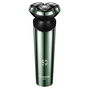 飞科FS929剃须刀智能感应男士电动刮胡刀官方送男友520父亲节礼物