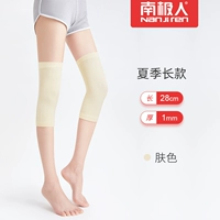 Летний, легкий и тонкий