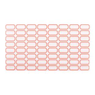 不干胶标签纸小标签贴口取纸标价贴标签分类商品价格签自粘性贴纸