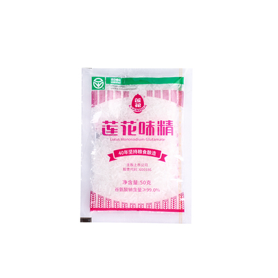 正品莲花味精50g100g小包装家用调味品调味料0添加炒菜煲汤提鲜