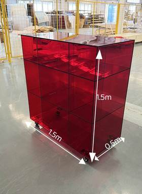 亚克力多宝阁定制万向轮展柜带滑轮红色展示柜有机玻璃陈列柜
