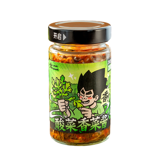 【天猫U先】太二酸菜香菜酱200g*1瓶酸辣开胃拌饭拌面酱下饭酱菜