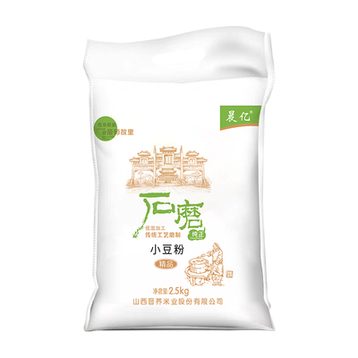 晨亿红小豆面粉纯红豆5斤石磨工艺粗粮小豆粉家用豆沙包煎饼面粉