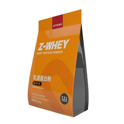 赛霸乳清蛋白粉8磅量贩装