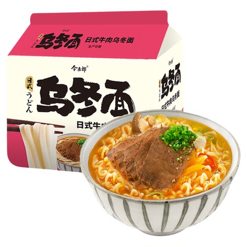 今麦郎私房牛肉乌冬面袋装筋道粗面条速煮食方便面Q弹