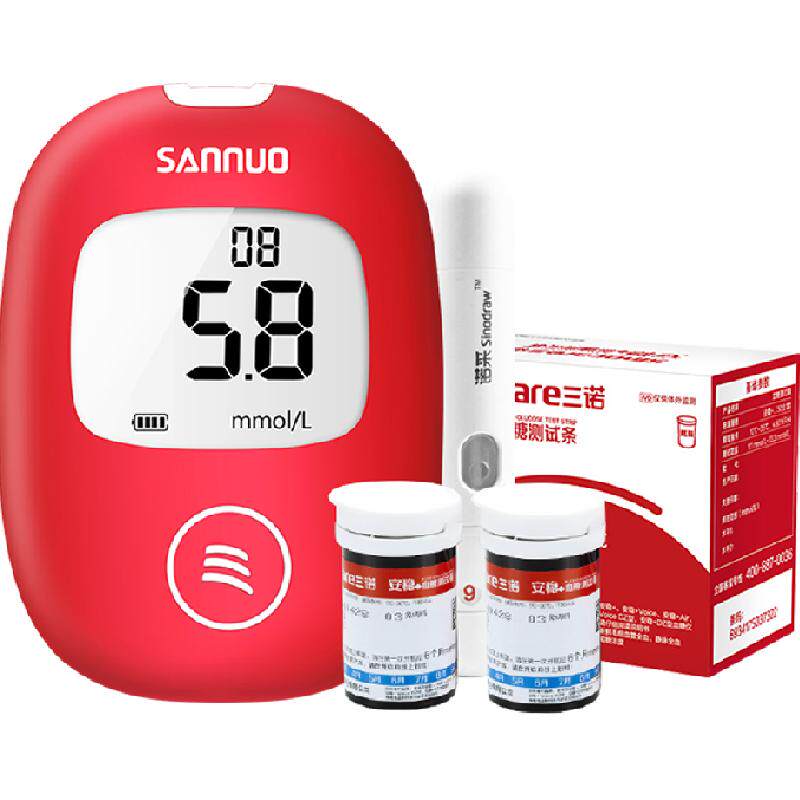 三诺安稳+血糖仪家用高精准测血糖的仪器血糖测试仪试纸
