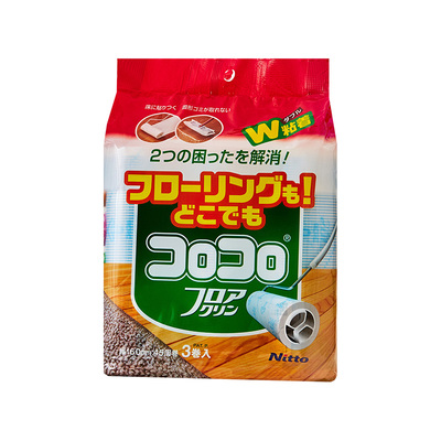 日本nitto粘毛器替换撕式滚筒