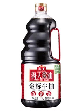 海天金标生抽1.9L大包装酱油