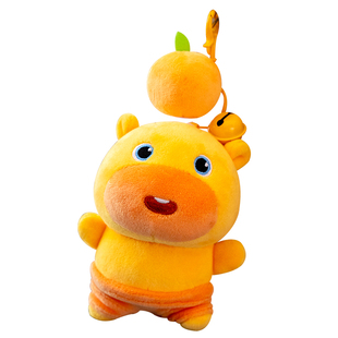 正版水豚噜噜钥匙扣挂件可爱藏在橘子里面的公仔玩偶书包背包挂饰