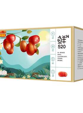 好想你红枣整箱即食无核