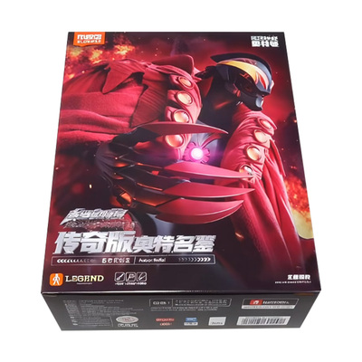 布鲁可泽塔德尔塔天爪积木人