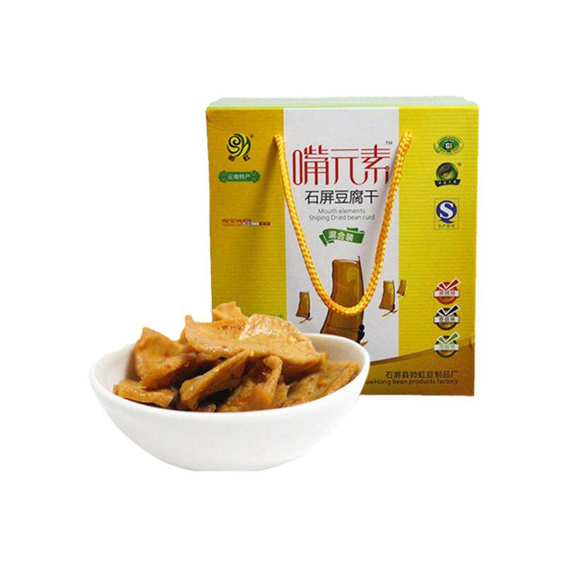 帅虹嘴元素石屏豆腐干云南特产礼盒装麻辣香菇泡椒味休闲小吃零食
