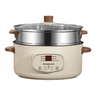 志高电煮锅智能预约定时纳米不粘