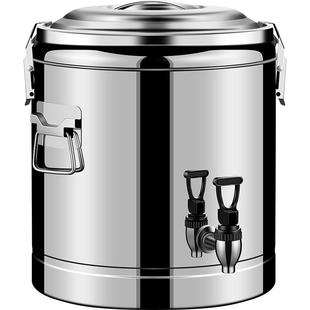 保温桶商用摆摊专用大容量水龙头不锈钢奶茶桶豆浆超长保温开水桶