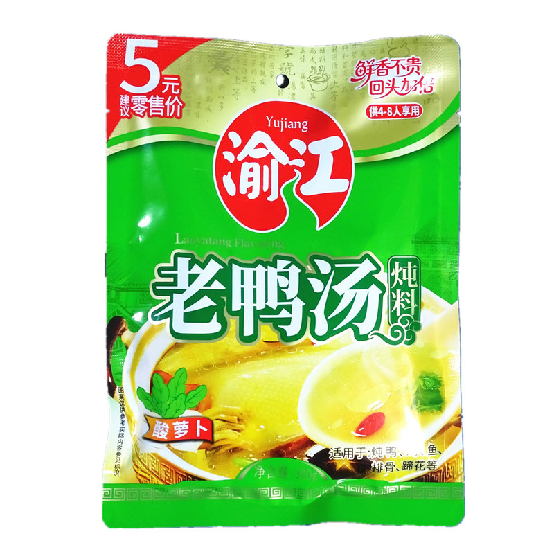 渝江酸萝卜老鸭汤炖料300g