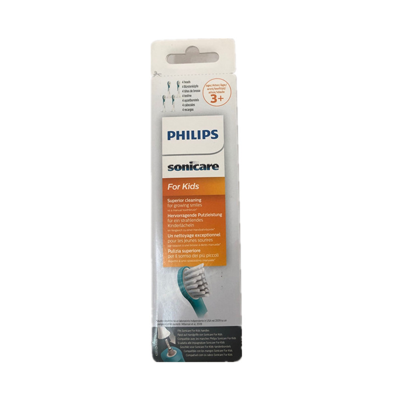 海淘现货  PHILIPS飞利浦儿童电动声波震动牙刷 替换刷头软毛