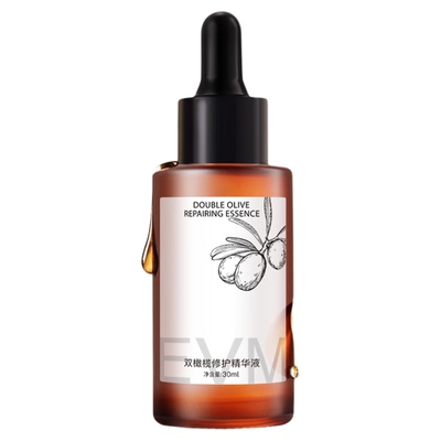 EVM双橄榄祛痘控油精华液