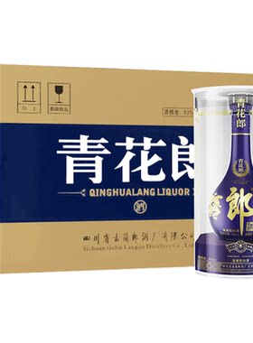 [2020年产]郎酒青花郎 53度酱香型白酒 500mL*6瓶 整箱装 年份酒