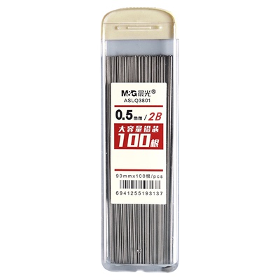 晨光加黑铅芯树脂铅芯无铅毒