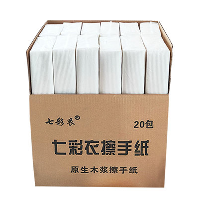 擦手纸整箱实惠装商用家用酒店
