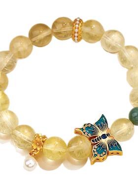 古里雅蝴蝶串珠黄发晶手链高级感