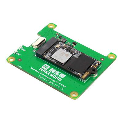 树莓派5 官方PCIe  M.2 HAT+ Raspberry Pi AI Kit 套件