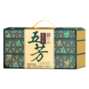 五芳斋粽子礼盒装蛋黄猪肉粽嘉兴粽旗舰店同款早餐特产端午节送礼