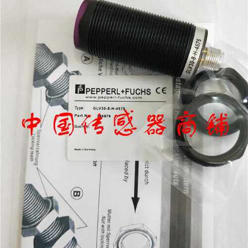 议价现货热销接 近开关感应器GLV30-8-H-4575正品品质【实物拍摄