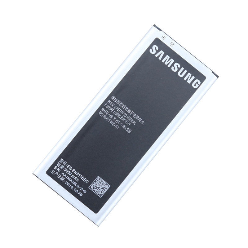 三星Note edge半曲面手机电池SM-N9150大容量电板N915L正品电池