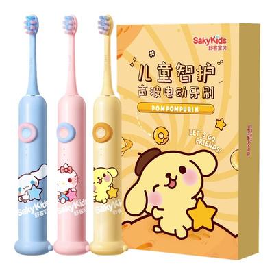 郭晶晶推荐丨儿童电动牙刷