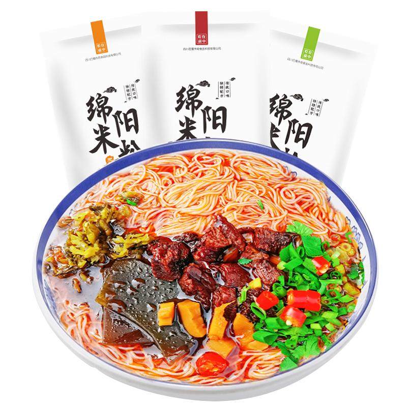 四川特产绵阳米粉吃在途中开元牛肉米粉5袋速食细米线方便粉丝