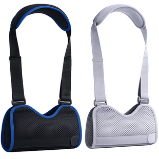 优乐舒手臂骨折受伤固定吊带前臂手腕肩肘关节医用护具器黑色成人