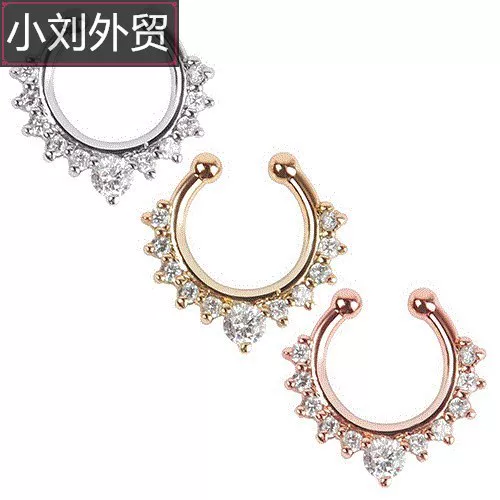 [1Pc Fake Septum Clicker Nose Ring Rhinestone Non Piercing Ha]