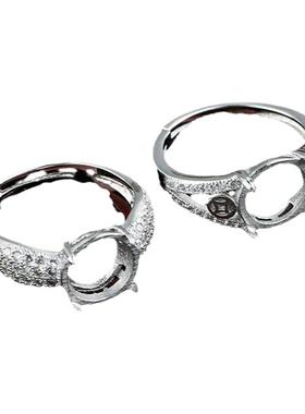 纯银戒指空托镶嵌琥珀蛋形