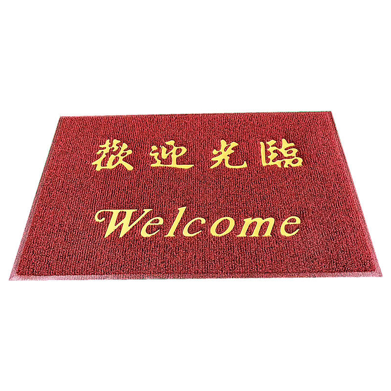 欢迎光临迎宾门垫地垫