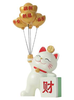 可爱麻将猫桌面摆件解压