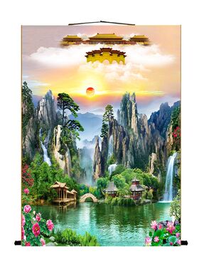 仙家画堂口天宫仙境山水壁画