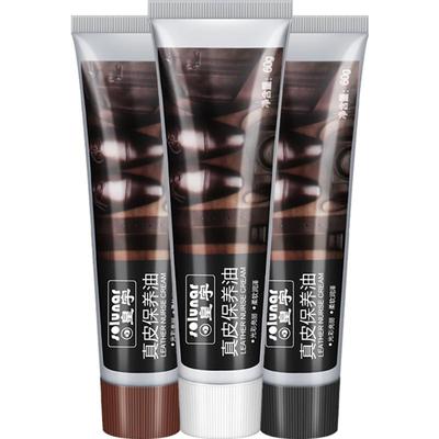 真皮夏季修复浅棕宗色鞋油