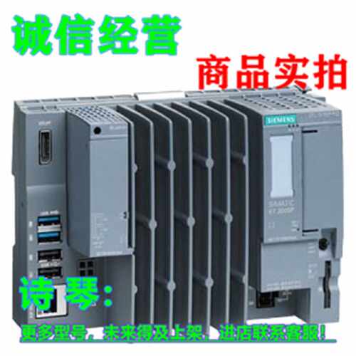 议价6ES7677-2VB42-0GB0西门子控制器CPU 1515SP 6ES7 677-2VB42-
