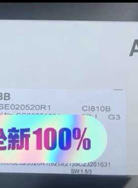 议价3BSE020520R1 CI810B