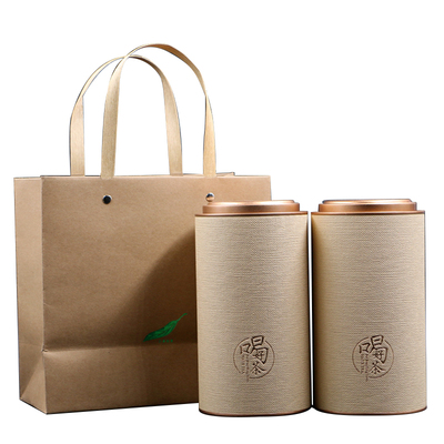 中号通用密封礼盒定制茶叶罐