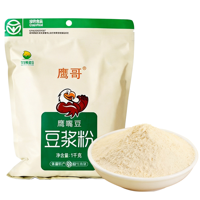 鹰哥鹰嘴豆豆浆粉1kg早餐冲饮