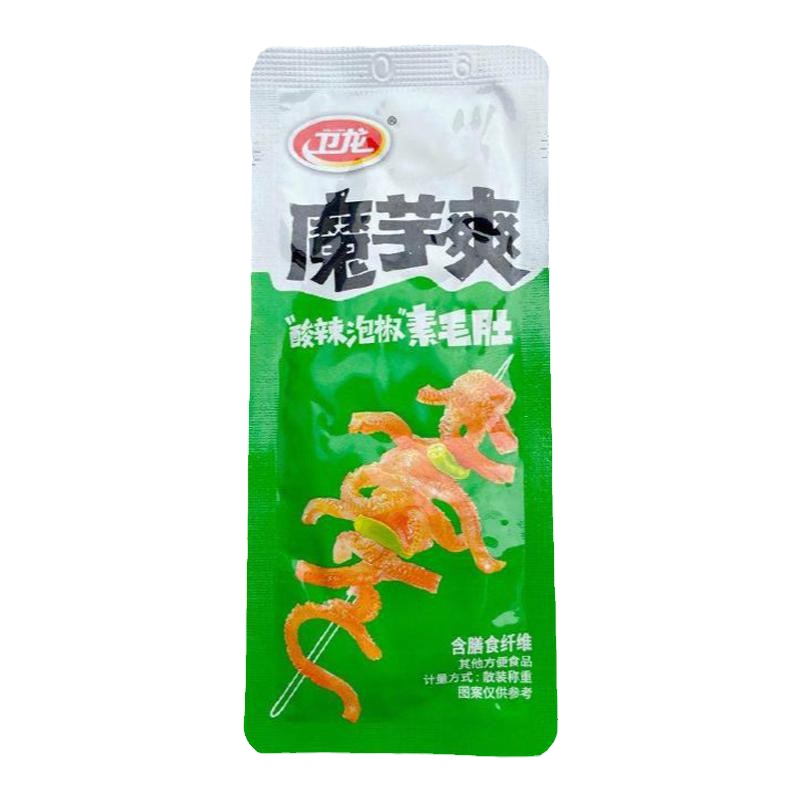 卫龙魔芋爽500g素毛肚辣条称重香辣麻辣泡椒膳食纤维食品包装混合