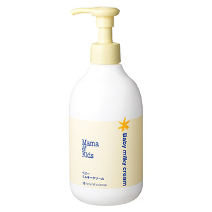 MamaKids婴儿滋润乳霜宝宝保湿润肤温和胎脂特护面霜身体乳310g