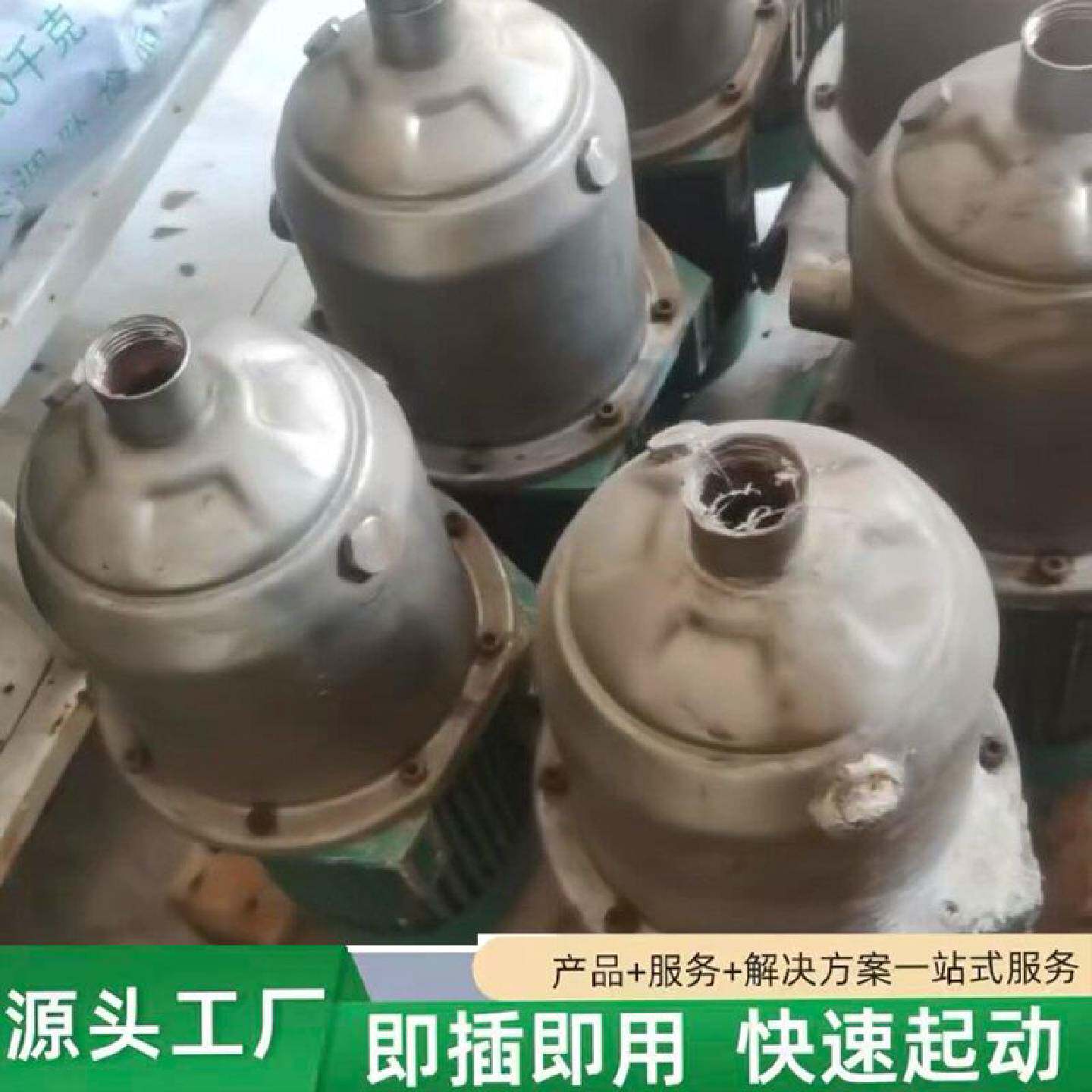 非标价威乐水泵750瓦的和950瓦的一共18台水泵8台双脚修理