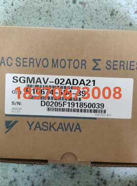溢价-安川伺服电机SGMAV02ADA21