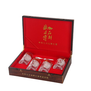 高档铁皮石斛枫斗包装盒颗粒瓶装礼品盒石斛花石斛粉礼盒八角木盒